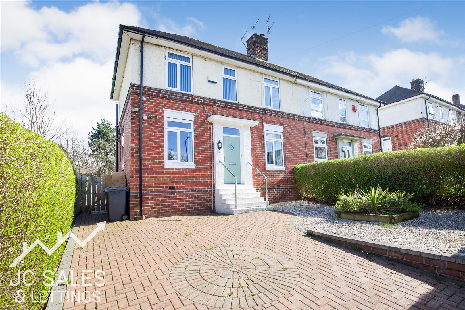 Sicey Avenue, Sheffield